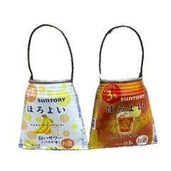 ② リメ缶　2個set