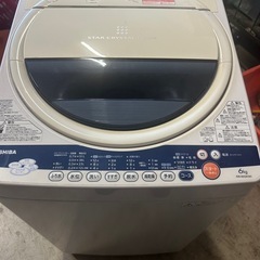 東芝6kg全自動洗濯機