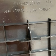 Lexus エンブレム 90975-02183/121の画像