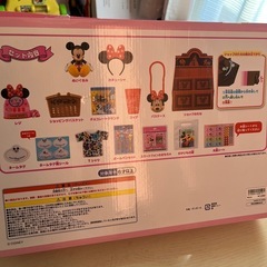 一度のみ使用☆ディズニー　おかいものセットの画像