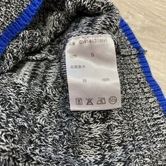 １００ｃｍ　子供服　グローバルワーク　長袖　ニット　セーター　綿の画像