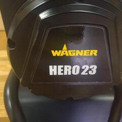 新品未使用　ワグナー　エアレス　HERO23 セット