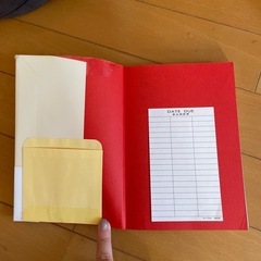 本当にわかる心理学の画像