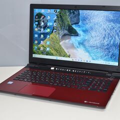 中古良品ノートパソコン 東芝 T45/URD Windows11...