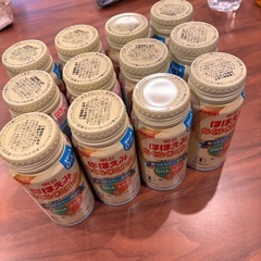 ほほえみらくらくミルク　１２本セット