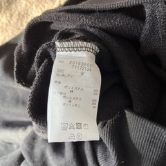 変形トップスの画像