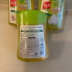 キッチン用ミューズの画像