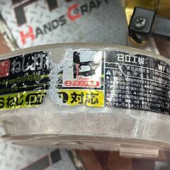 値下げしました！【中古】ハイコーキ HiKOKI 日立工機 WF4H3 41mm高圧ねじ打機 ケース付き【ハンズクラフト佐賀】の画像