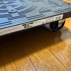 キャスター付き荷台の画像