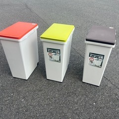 💕ゴミ箱　3個