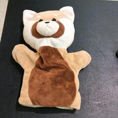 0619-163 ワンちゃん用　おもちゃ