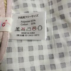 エプロン　子供用　キッズ　の画像