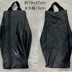 SNT658 NIKE ナイキ ボストンバッグ ネイビー系 大容量 遠征 スポーツバッグ ポリエステル シューズバック ユニセックス ２点セットの画像
