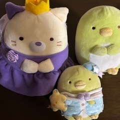 すみっこぐらしぬいぐるみ