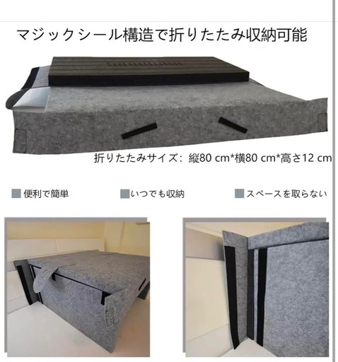 防音ボックス、睡眠室 防音耐光静音テント