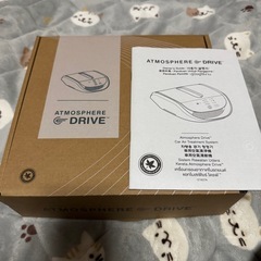 【新品】アトモスフィアドライブ 車用空気清浄機／Amway 正規品