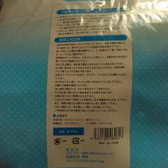 アイスバッグ（氷のう）6点セットの画像