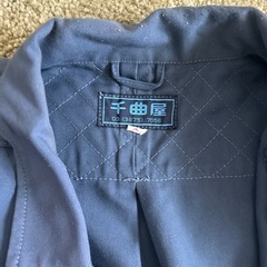 千曲屋作業着の画像