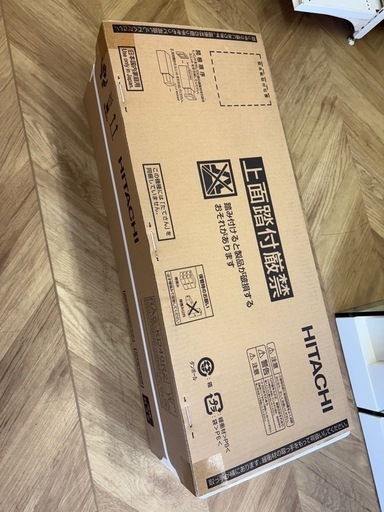 0395 新品 未開封 HITACHI 日立 2024年製 しろくま君 エアコン12畳〜14畳 室内機RAS-KD40R2(W) 室外
