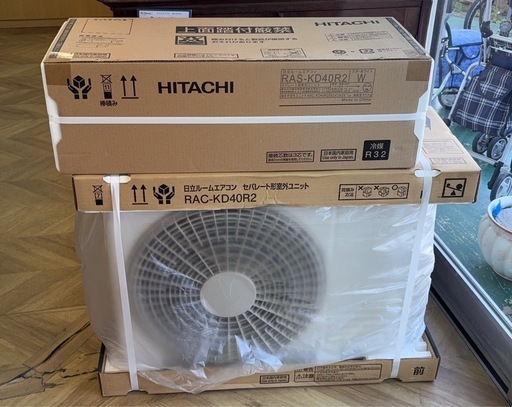 0395 新品 未開封 HITACHI 日立 2024年製 しろくま君 エアコン12畳〜14畳 室内機RAS-KD40R2(W) 室外機 RAC-KD40R2