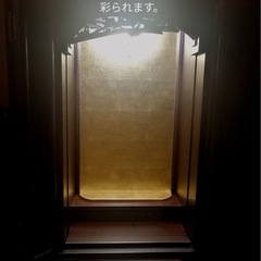 【創価仏壇】【美品】※直接引取15万円※7月中旬まで　本黒檀『桜...