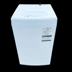 ★動作確認済み★洗濯機　東芝　2020年製　4.5kg　AW-45M7の画像