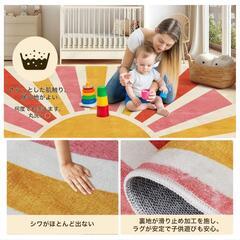 夏用ラグマット 135cm×185cm(約1.5畳) カーペット おしゃれの画像