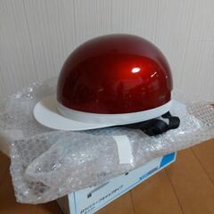 原付バイクヘルメット