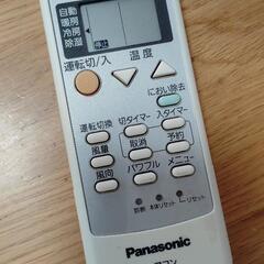 エアコンの画像