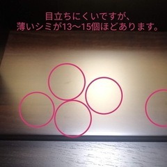 【創価仏壇】【美品】本黒檀『桜結び』モダン　コンパクト　上置き三方　SGI  の画像