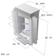 【創価仏壇】【美品】本黒檀『桜結び』モダン　コンパクト　上置き三方　SGI  の画像