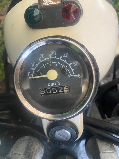 《商談中》エイプ50