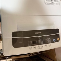 アイリスオーヤマジャンク品