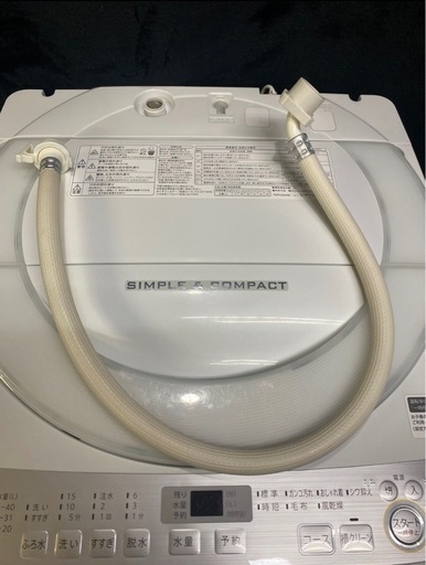 【成約済み】SHARP全自動電気洗濯機7.0kg 2018年製ES-GE7B-W