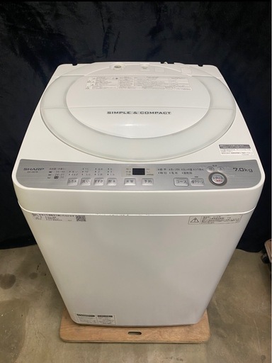 ハイセンス 5.5kg 全自動洗濯機 HW-K55E 2024年製 【公式通販】