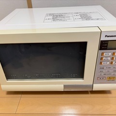 Panasonic（パナソニック）電子レンジ NE-TY156W...