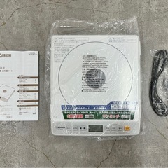SNT659 新品 ZOJIRUSHI 象印 EZ-HE26-W...