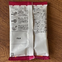 ディズニーのポップコーン！の画像