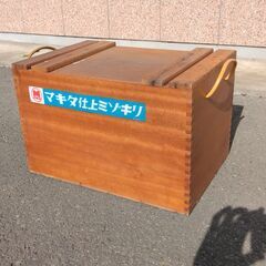 マキタ　仕上ミゾキリ　モデル3800の画像