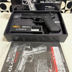 東京マルイ GLOCK 18C 電動の画像