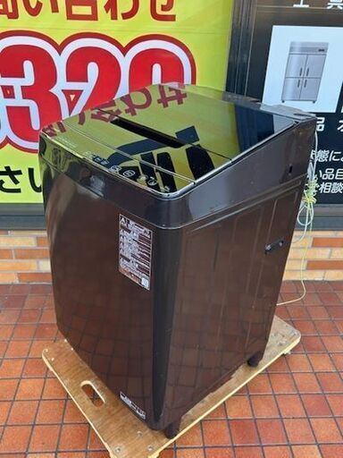 2020年製　東芝　電気洗濯機 AW-KS10SD9■10kg