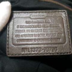 【美品】コーチ　COACH　ボディバッグ　斜めかけバッグ　ショルダーバッグの画像