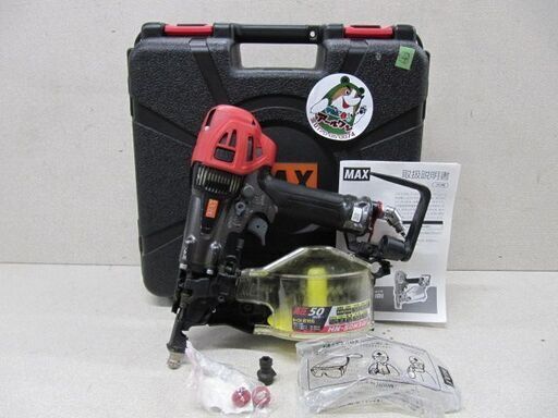 ?【大工道具】入荷! MAX 50㎜スーパーネイラスーパーネイラ 高圧釘打機 HN-50N3（D）【工具地域最大の品揃･電動工具高価買