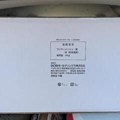 新品未使用☆DCM　焚き火ネットテーブル　90×80　BBQテーブルの画像