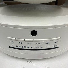 I2506-497 衣類乾燥機能付 サーキュレーター 2021年製 動作確認済み キズ汚れ有りの画像