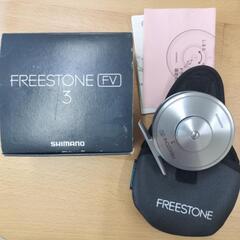 中古リール 美品 フライリール シマノ フリーストーン FV 3の画像