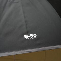 CMETコメット　アンブレラの画像