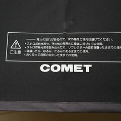 CMETコメット　アンブレラの画像