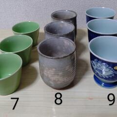 和皿、取り皿､醤油皿、小鉢、アイスクリームグラスの画像