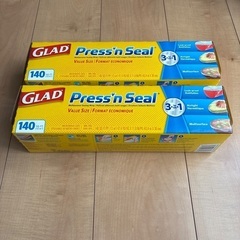 コストコプレスンシール2本